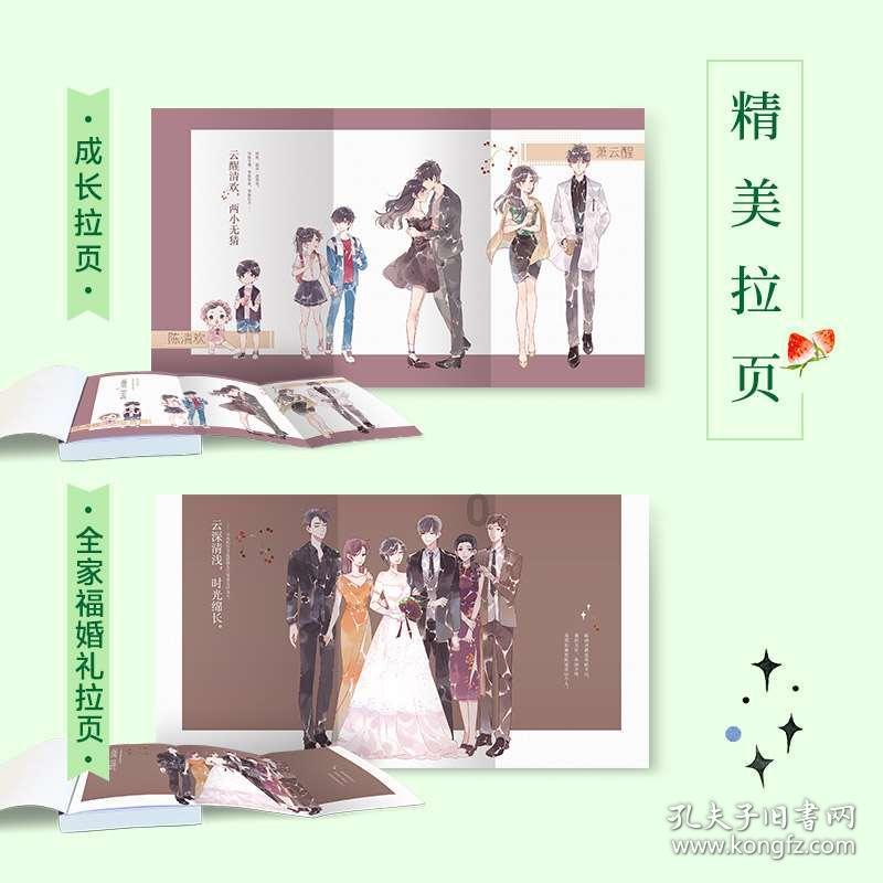 某大学禁止女生穿吊带超短裙进教室，这种要求是不是合理？