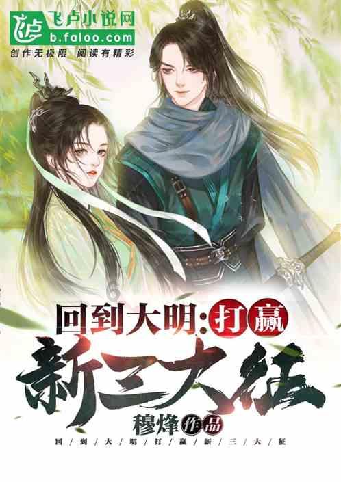 断臂求生，给未来以可能！广州交易李炎哲，CBA球队困境中自救