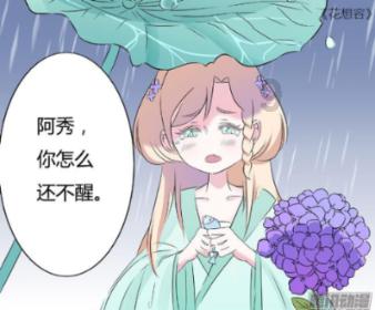 三位一体2